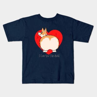 Love You! Kids T-Shirt